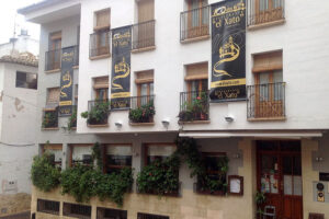 Le restaurant El Xato, 5ème au Travellers' Choice Awards 2022